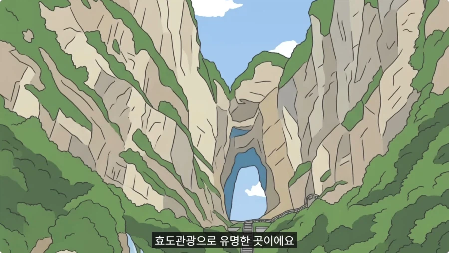 중국 식당에 틀니 두고 온 할아버지.jpg_2.webp