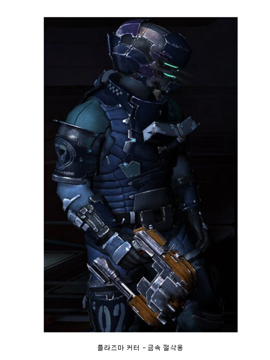 공구 주제에 살상력이 엄청나잖아 어이ww_1.webp