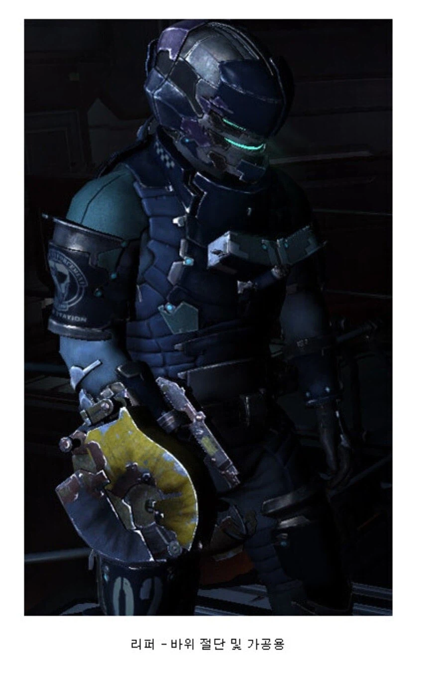 공구 주제에 살상력이 엄청나잖아 어이ww_5.webp