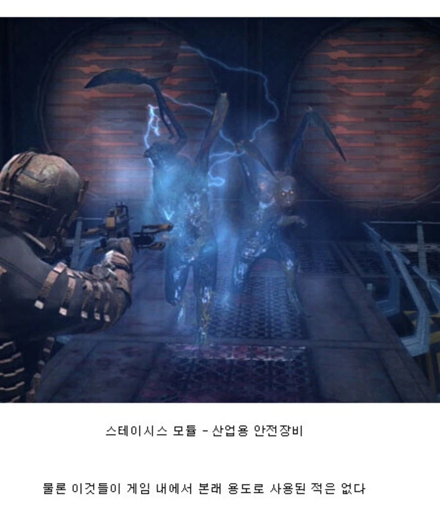 공구 주제에 살상력이 엄청나잖아 어이ww_8.webp