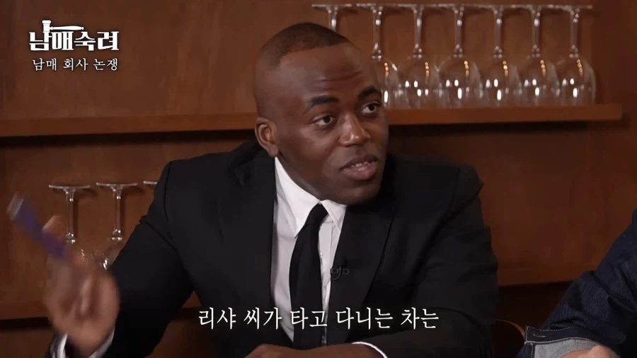 조나단이 파트리샤에게 큰 차를 선물해준 이유_6.webp