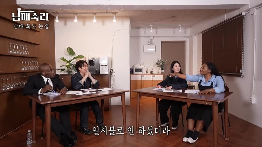 조나단이 파트리샤에게 큰 차를 선물해준 이유_10.webp