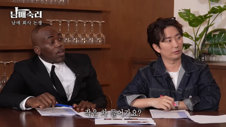 조나단이 파트리샤에게 큰 차를 선물해준 이유_18.webp