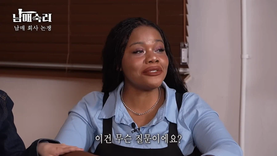 조나단이 파트리샤에게 큰 차를 선물해준 이유_19.webp