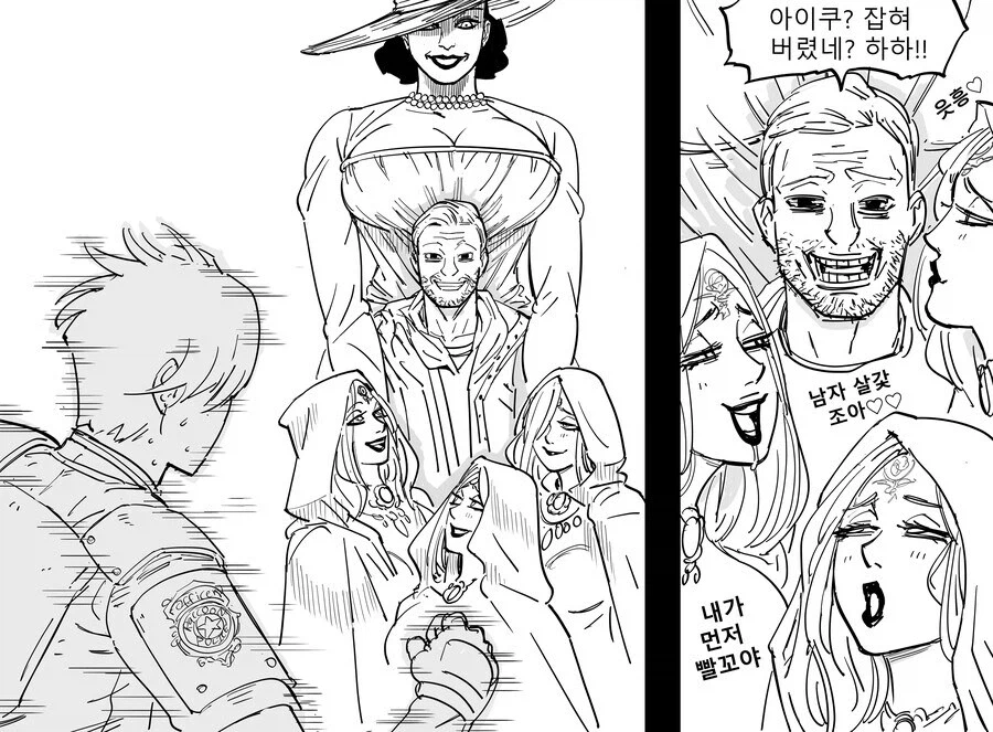 레온, 부탁해 딱 한발이면 돼. 한발만 싸게 해줘_4.webp