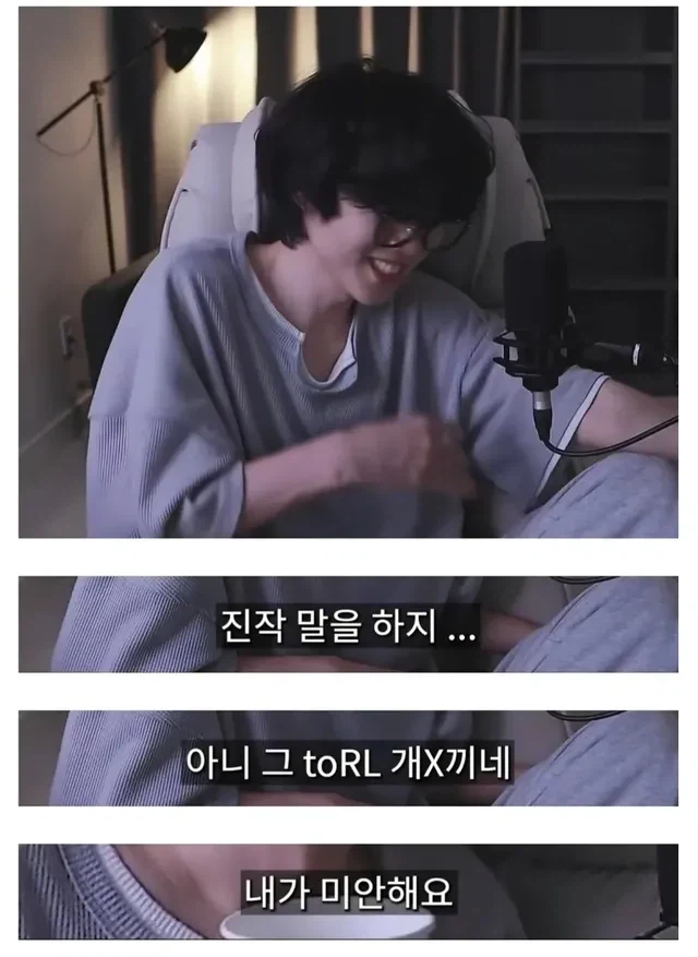 ??? : 남자는 3년만난 여친보다 가족이 더 중요할 수 있나요_3.webp