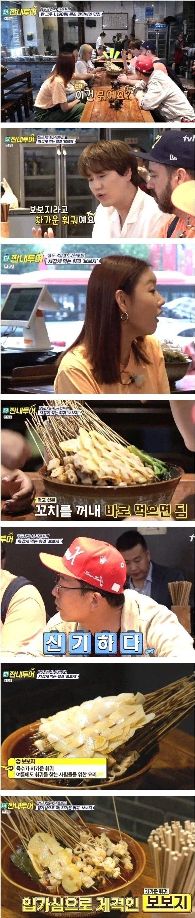 드립참기 LV.99_1.webp