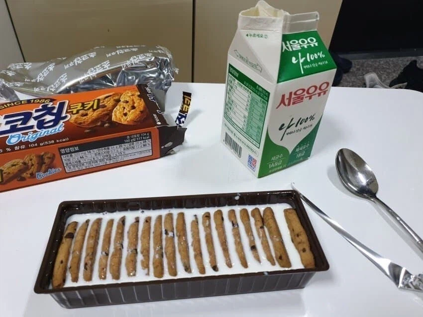 아는 사람들은 다 극찬한다는 조합._1.webp