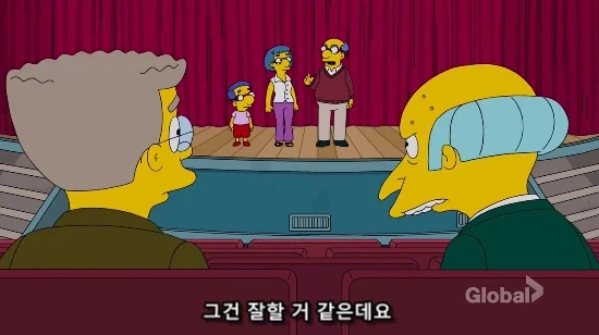 남편을 사랑스럽게 쳐다 보는 표정을 연기하는 아내_5.webp