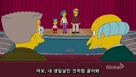 남편을 사랑스럽게 쳐다 보는 표정을 연기하는 아내_6.webp