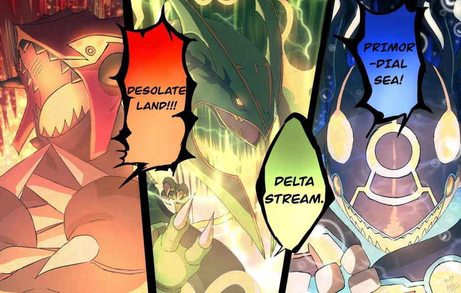 영역 전개_1.webp