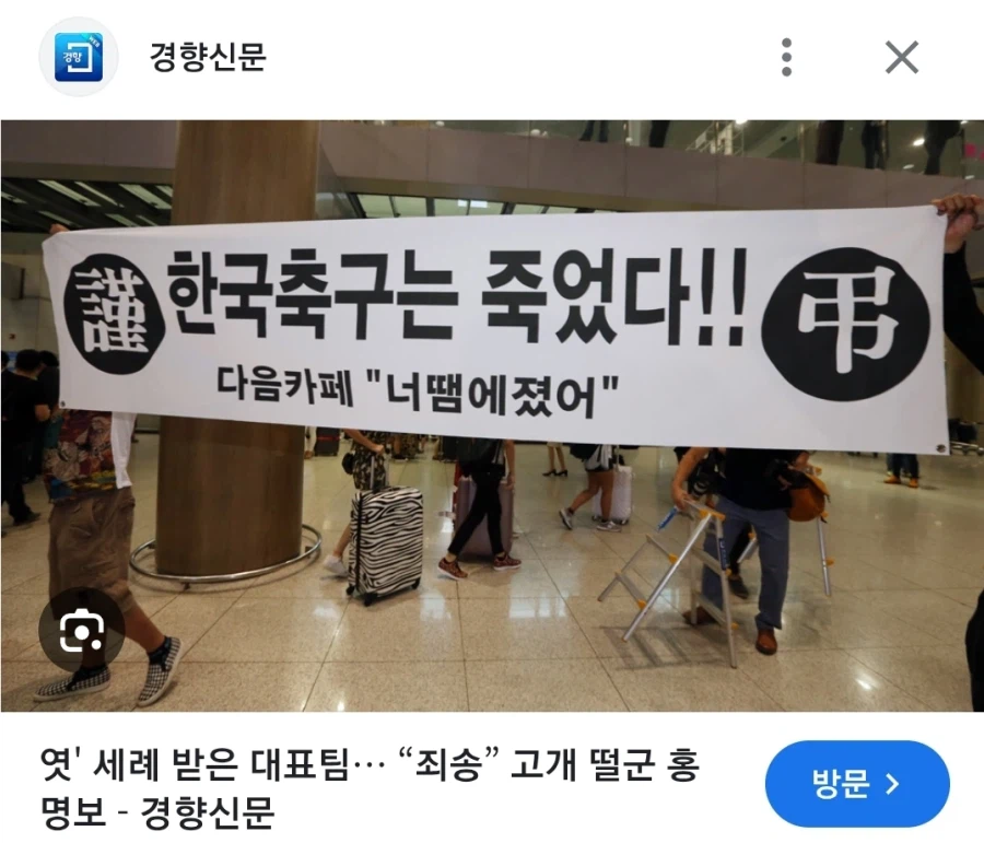 10년이면 강산도 변하는데 12년이잖아. 12년_1.webp