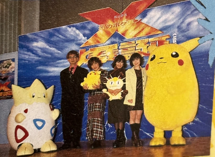 뭔가 어색하게 성장한 피카츄_1.webp