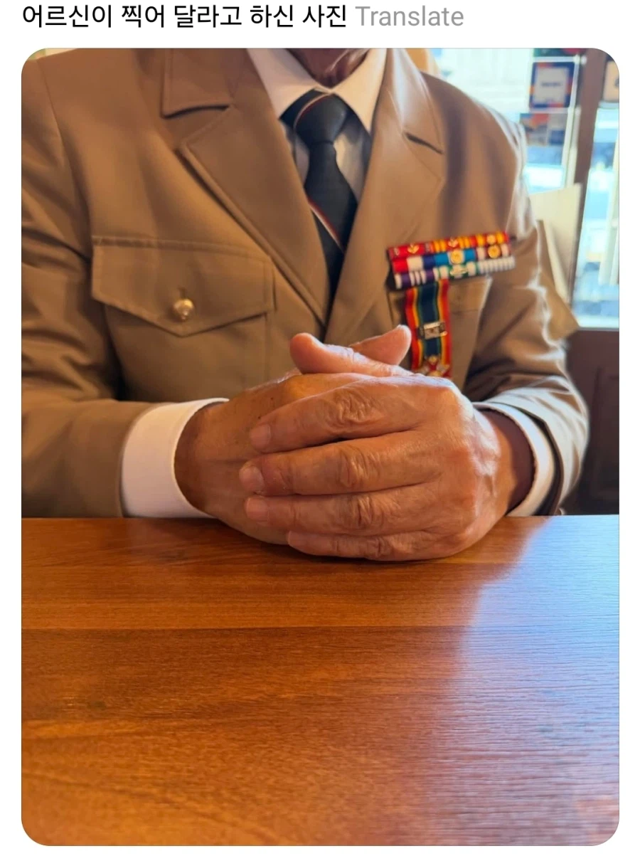 제복 입고 식당 오신 월남참전 유공자 어르신_4.webp