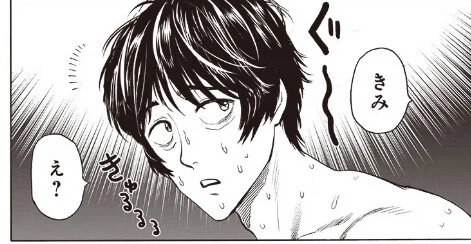 살이 빠지면 엄청난 캐릭터들_3.webp