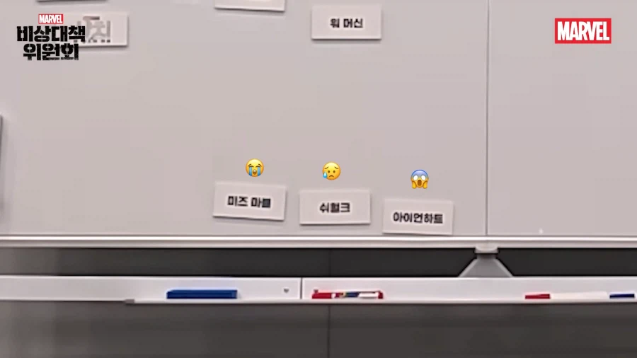 MCU 드라마 최하위 리스트.jpg_1.webp