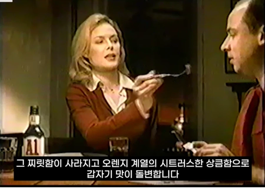 맛없는 고기에 쓸수록 엄청 맛있어진다는 마법의 소스_3.webp