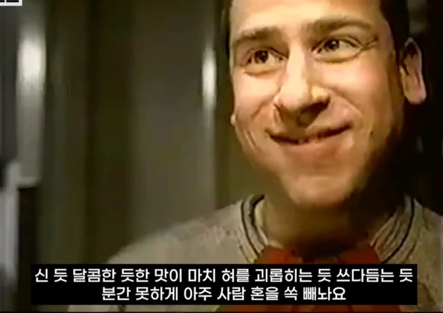 맛없는 고기에 쓸수록 엄청 맛있어진다는 마법의 소스_4.webp