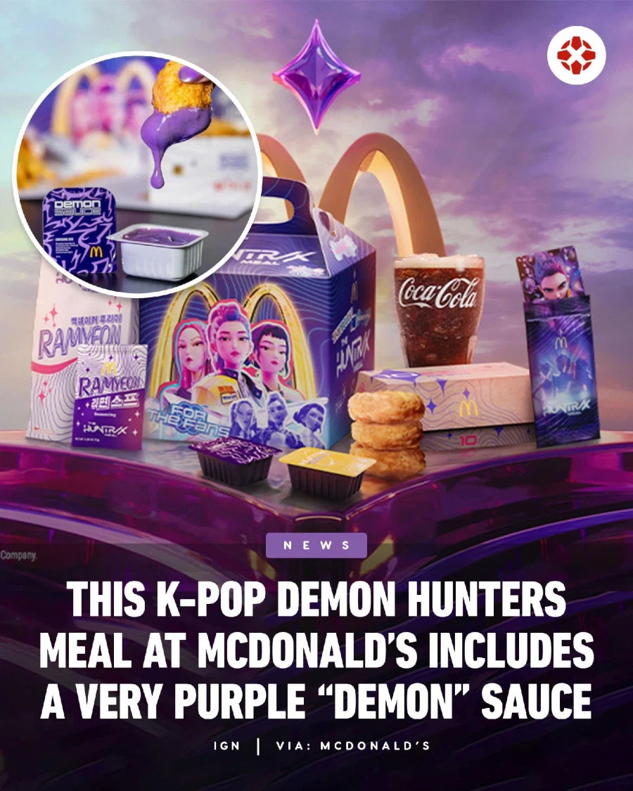 맥도날드 케이팝 데몬헌터스 세트에 있는 보라색 데몬 소스_1.webp