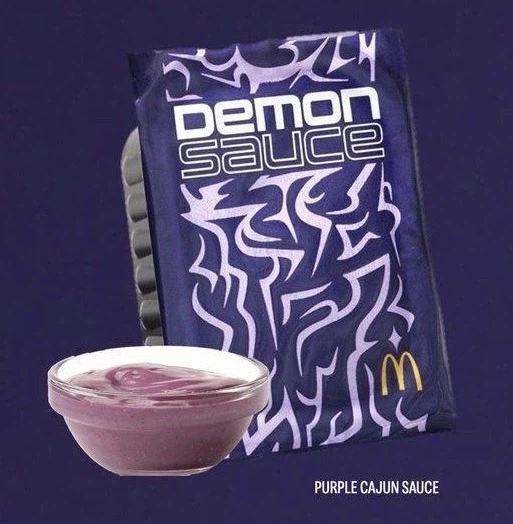 맥도날드 케이팝 데몬헌터스 세트에 있는 보라색 데몬 소스_2.webp