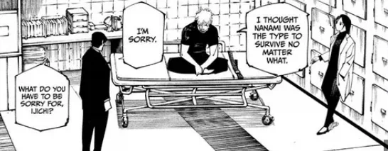 주술회전에서 나오는 클리셰 파괴 중 하나_2.webp