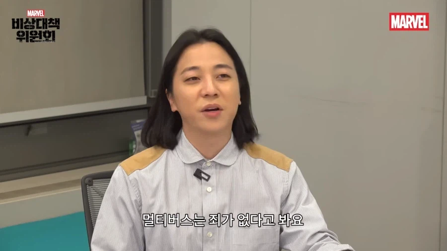 MCU) 마블코리아 그거 중에서 좋았던 의견_1.webp