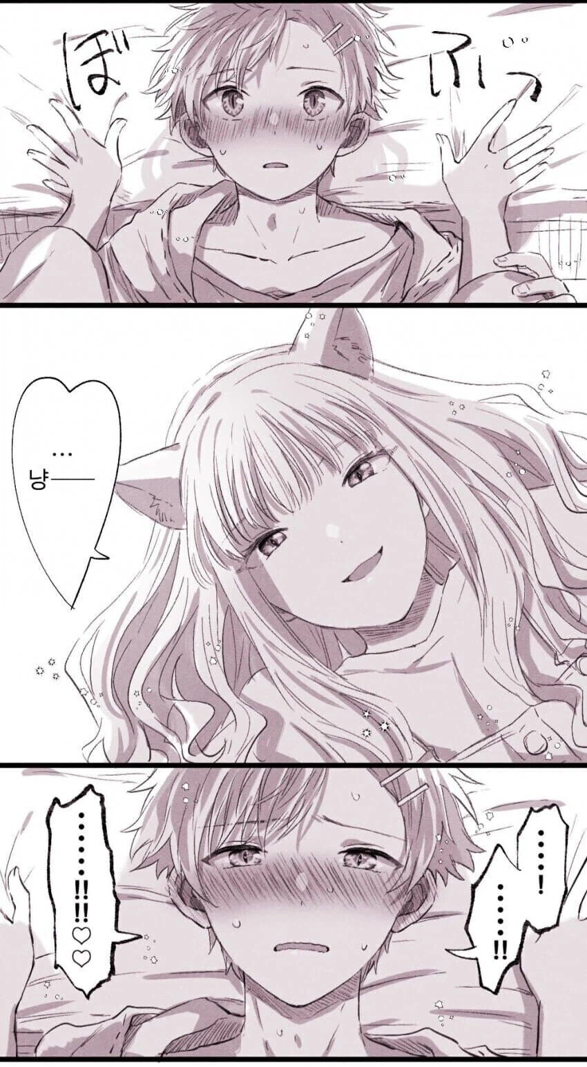 다이나제논)이 애니 히로인이 나쁜 여자인 이유_6.webp