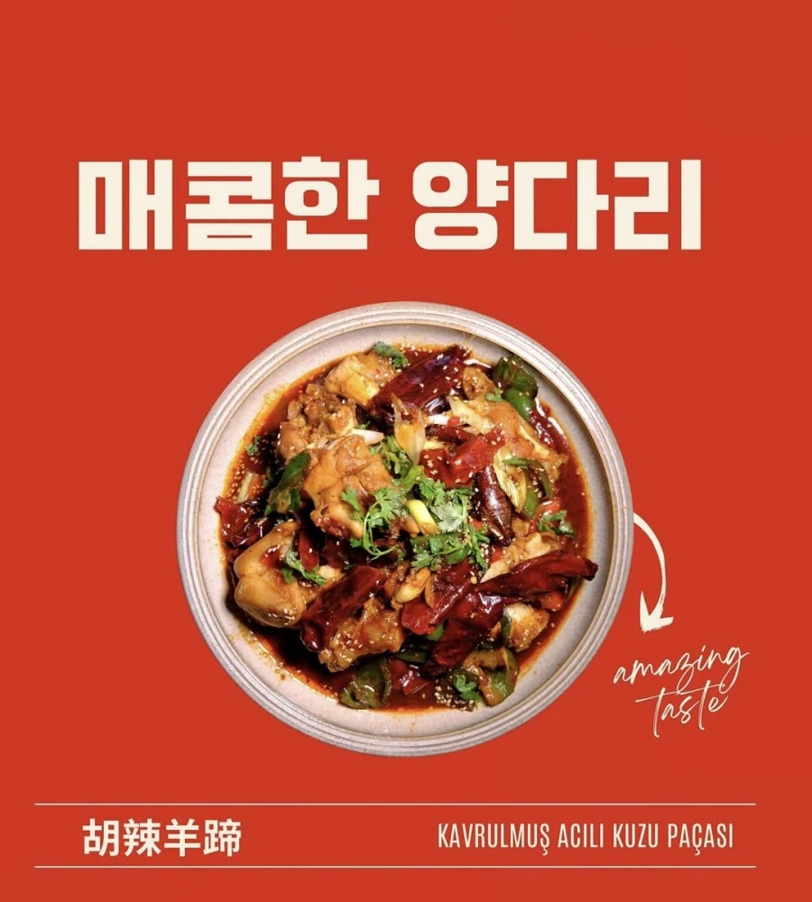 중국인 유학생에게 특별대우 받은 조별과제 멤버.jpg_3.webp