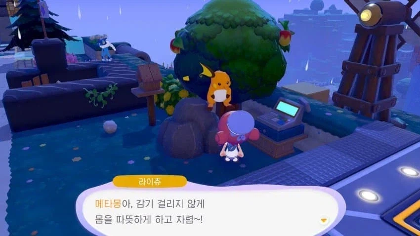 의외로 존나 꼴린다는 포코피아 라이츄.jpg_2.webp