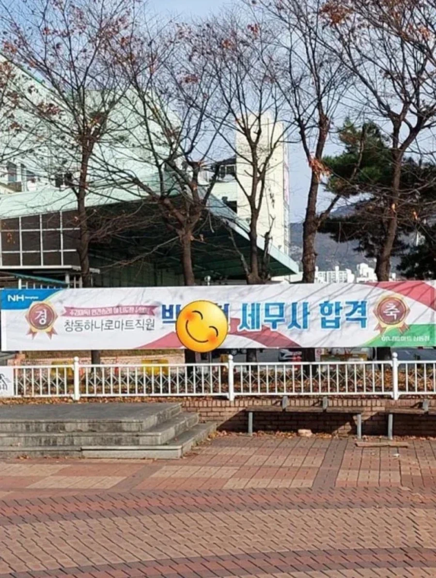 직원 이직이 기쁜 회사.jpg_1.webp