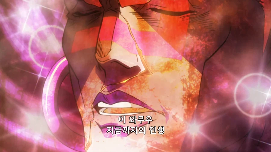 죠죠의 기묘한 모험) 와무우가 완전생물에 관심이 없었던 이유_1.webp