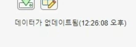 수년째 쓰고있는 공학용 소프트웨어에서 불만인 점_1.webp