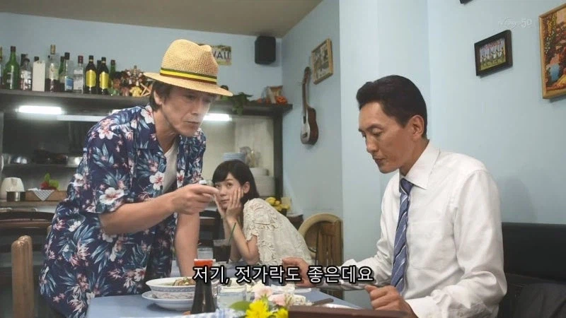 고독한 미식가 : 참아, 내 안의 고독한 야쿠자_3.webp