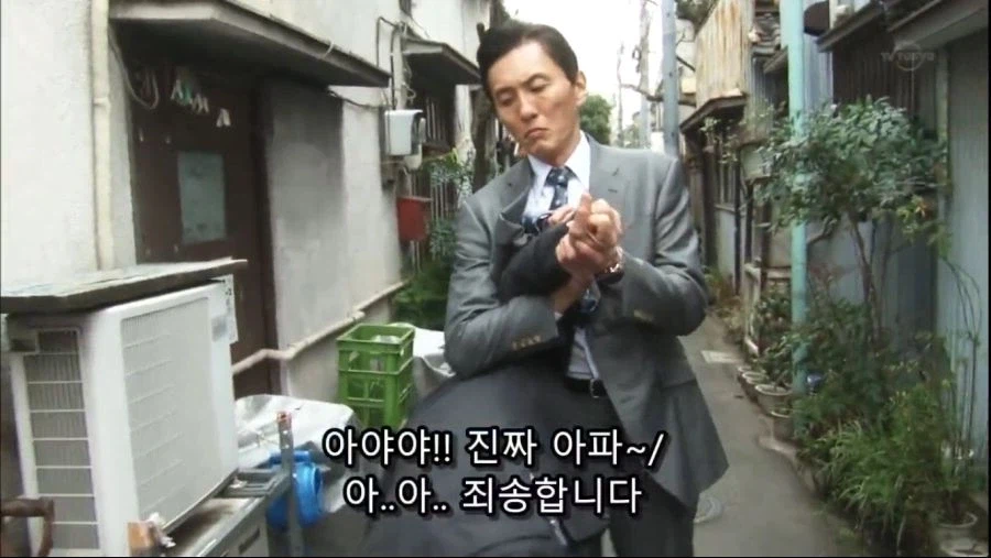 고독한 미식가 : 참아, 내 안의 고독한 야쿠자_16.webp