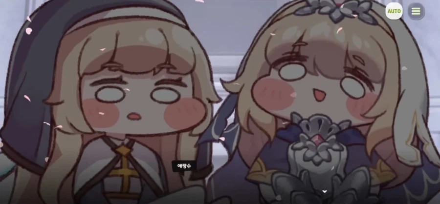 지금까지의 트릭컬 사도 이격 명칭에 대하여_17.webp