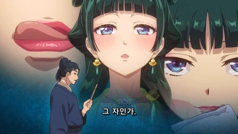 약사의혼잣말) 비쩍 마르고 주근깨가 있는 궁녀를 조심하라고?_5.webp