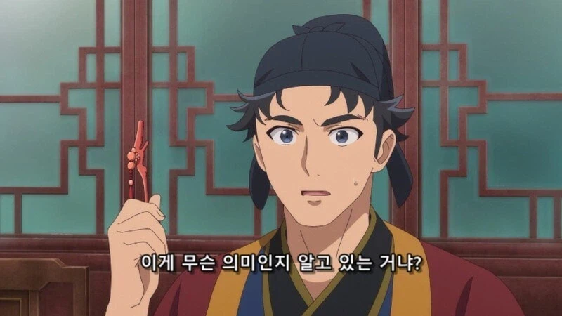 약사의혼잣말) 비쩍 마르고 주근깨가 있는 궁녀를 조심하라고?_6.webp