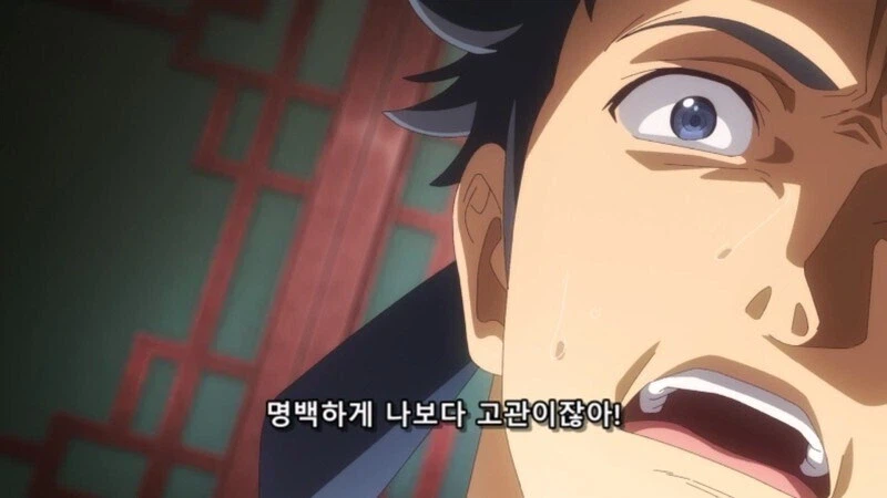 약사의혼잣말) 비쩍 마르고 주근깨가 있는 궁녀를 조심하라고?_15.webp