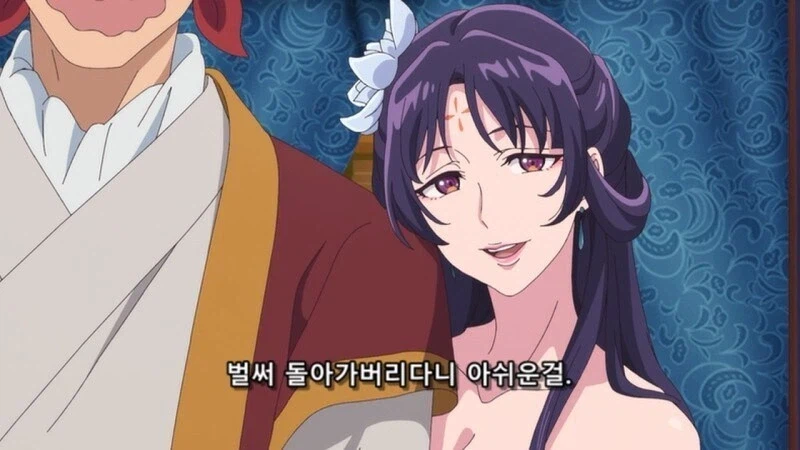 약사의혼잣말) 비쩍 마르고 주근깨가 있는 궁녀를 조심하라고?_20.webp