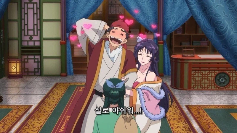 약사의혼잣말) 비쩍 마르고 주근깨가 있는 궁녀를 조심하라고?_22.webp