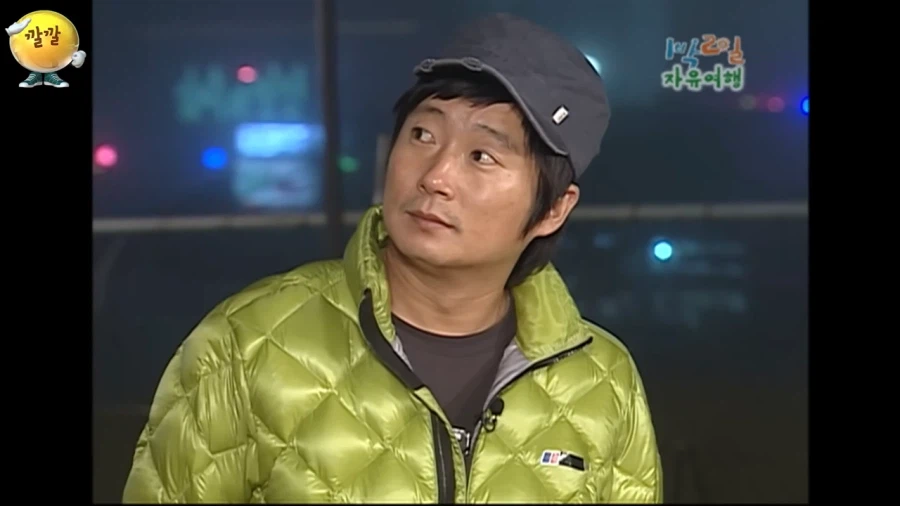 호동쿤 사실은 말이야..._3.webp