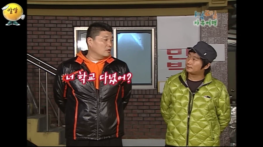 호동쿤 사실은 말이야..._2.webp