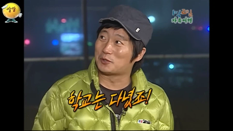 호동쿤 사실은 말이야..._4.webp