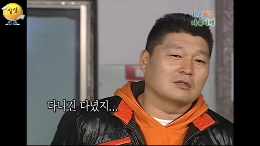 호동쿤 사실은 말이야..._5.webp