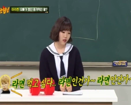 찬혁이 수현에게 곡 쓰는 것을 안 가르쳤던 이유_6.webp