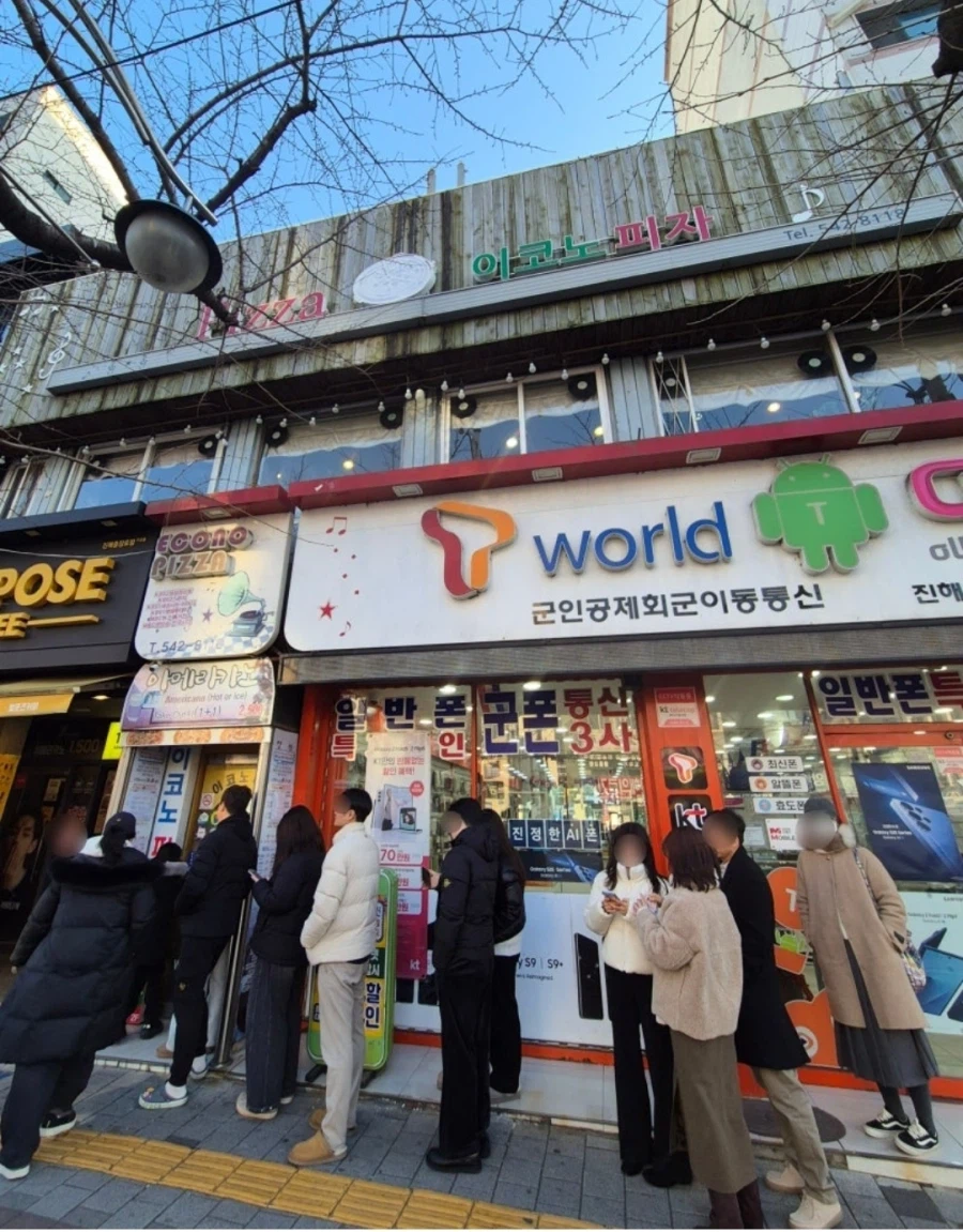 흔치 않은 노포 피자집 .jpg_1.webp