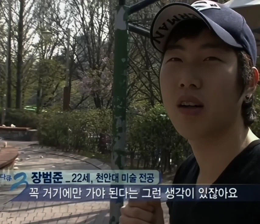 엄마말 안들어서 용돈끊긴 학생_2.webp