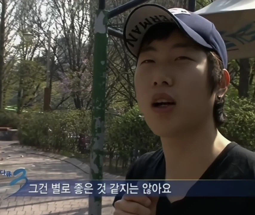 엄마말 안들어서 용돈끊긴 학생_3.webp