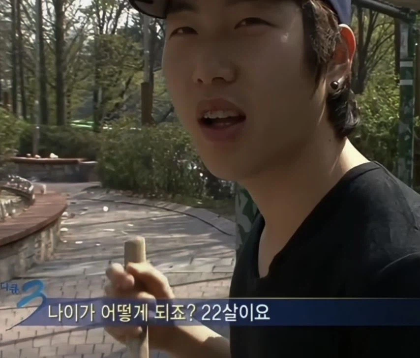 엄마말 안들어서 용돈끊긴 학생_6.webp