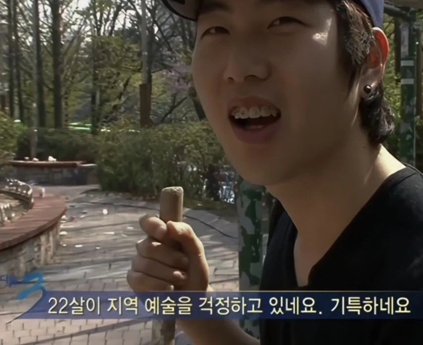 엄마말 안들어서 용돈끊긴 학생_7.webp